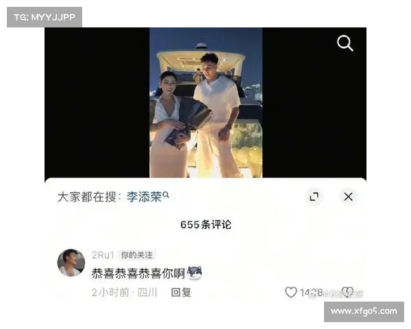 李添荣向相恋多年女友成功求婚 恩爱甜蜜步入婚姻殿堂