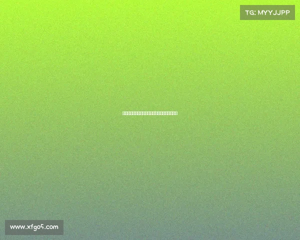 德甲欧冠名额竞争激烈多支球队争夺最后资格席位