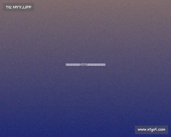 巴萨若解约特狮需支付4200万欧赔偿金将影响工资帽空间