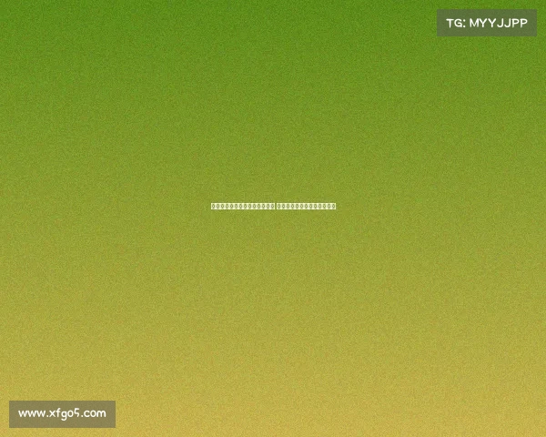 足球报：三镇仍在清偿往年债务 朴志洙因欠薪未能出战浙江队