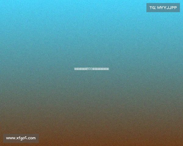 迪马：都灵即将以800万欧元签下乔瓦尼西蒙尼