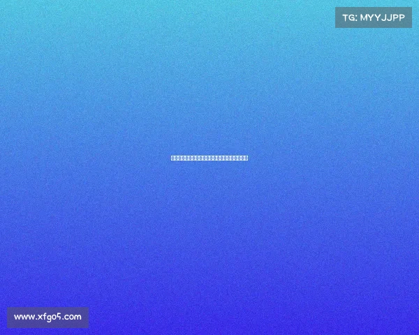 德甲比赛进球规则解析及其对球队战术的影响探讨