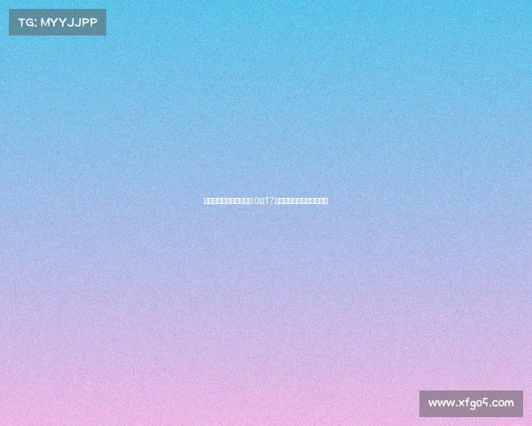 杨溢单场助攻创历史纪录 0分17助攻领衔全场成赛会助攻王 杨溢单场助攻创历史纪录 0分17助攻领衔全场成赛会助攻王