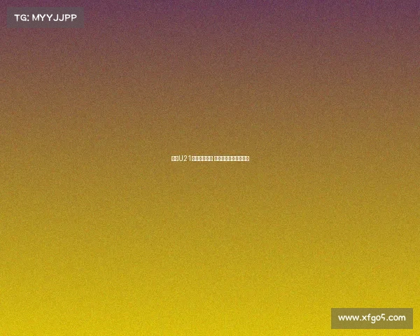 法甲U21潜力球员崛起 未来星光闪耀欧洲足坛 法甲U21潜力球员崛起 未来星光闪耀欧洲足坛