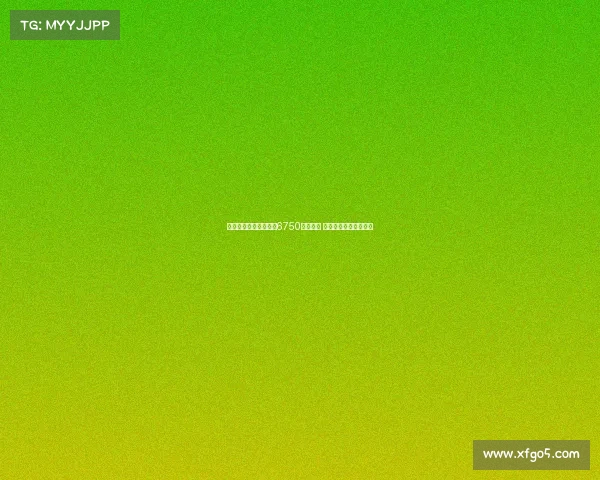 拜仁慕尼黑报价迪亚斯6750万欧遭拒 红军心理预期高出许多