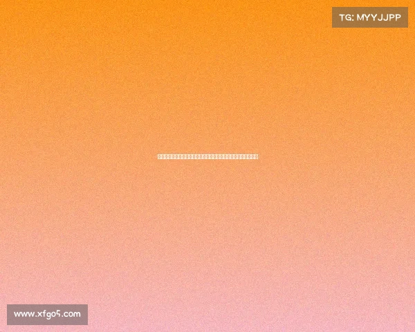 斯图加特中场米约即将加盟吉达国民转会接近完成根据罗马诺报道